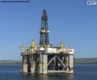 Морская нефтяная платформа